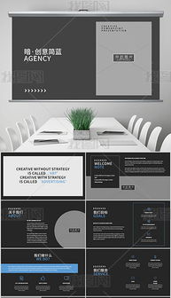 網(wǎng)站開(kāi)發(fā)公司專(zhuān)題模板 網(wǎng)站開(kāi)發(fā)公司圖片素材下載 