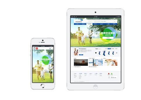 上海網站設計公司收費標準分析