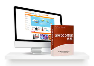 關于he網站系統的阿里云云市場相關產品及知識介紹