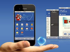 易城網(wǎng)科 中國 系統(tǒng)化網(wǎng)絡(luò)營銷服務(wù)專家,系統(tǒng)化網(wǎng)絡(luò)營銷服務(wù)提供商,受歡迎的城市商務(wù)平臺,專業(yè)互聯(lián)網(wǎng)運營服務(wù)商 如何讓你的手機網(wǎng)站頁面更吸引用戶