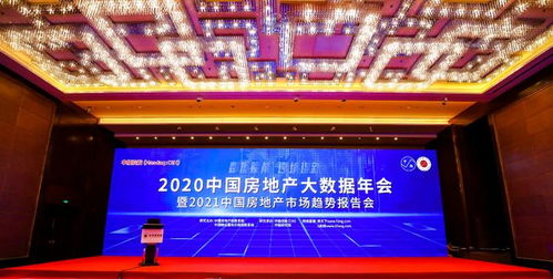 儒辰集團三大品牌蓄力升級，以卓越產品力再獲市場高度認可